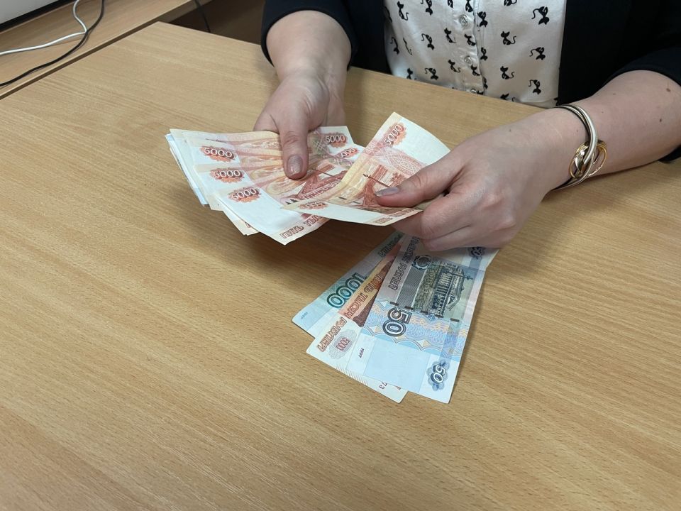Россиянам дадут один раз по 20 000 рублей от СФР. Названа точная дата прихода денег на карту Россиянам дадут один раз по 20 000 рублей от СФР. Названа точная дата прихода денег на карту