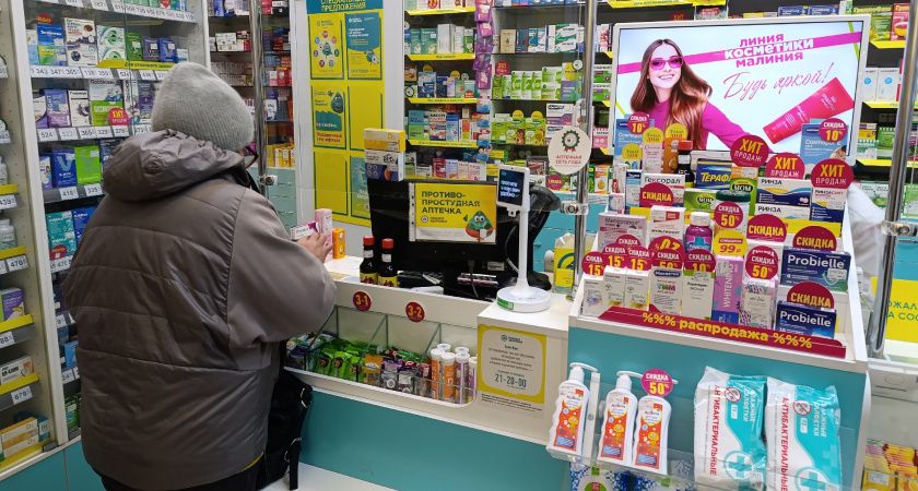 Пенсионерам теперь не придется платить за транспорт, лекарство и ЖКХ: заявления принимают с 22 мая Пенсионерам теперь не придется платить за транспорт, лекарство и ЖКХ: заявления принимают с 22 мая