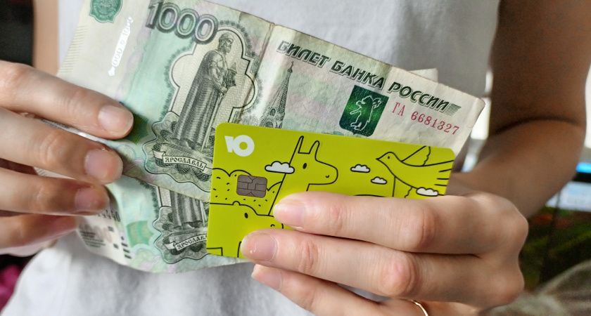 По 2 969 рублей закинут на карту "Мир" россиянам от 60 лет: пенсионеры ликуют По 2 969 рублей закинут на карту "Мир" россиянам от 60 лет: пенсионеры ликуют