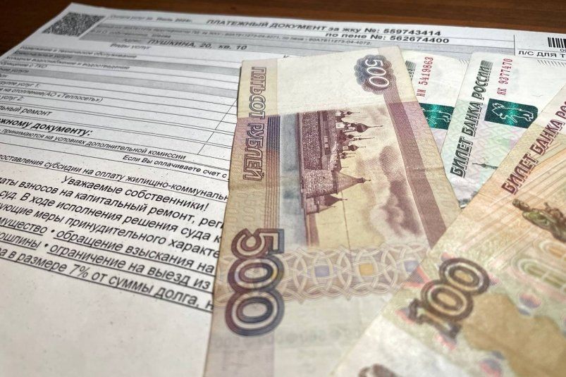 Россиянам пересчитают зимние платежки за свет - 3 условия Россиянам пересчитают зимние платежки за свет - 3 условия