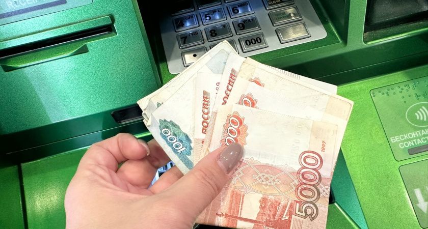 Зачисление 12 572 на карту 10 июня: кому ждать выплату