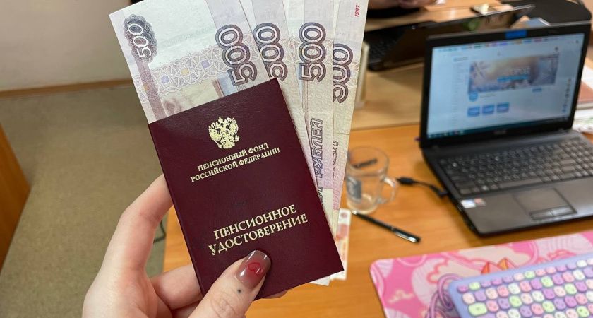 Пенсионеры перед майскими праздниками получат повышенные выплаты: уже раскрыли точные суммы
