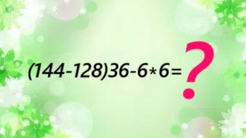 Дать ответ смогут не все: пример для обладателей IQ>120 — узнайте эрудита за 25 секунд