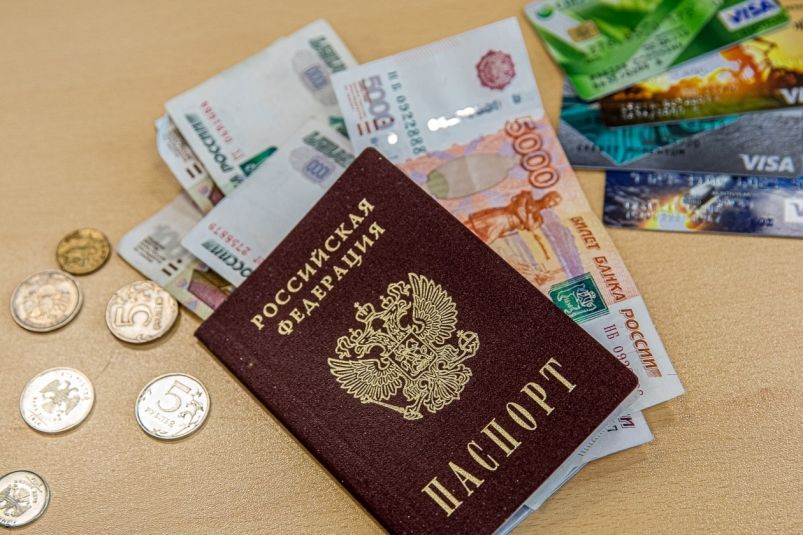 Индексация пенсий и "стопор" по кредитам: что изменилось в России с 1 апреля