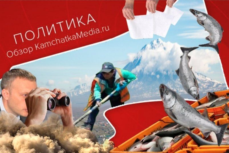 Первые кандидаты в губернаторы, классные чины и мусор
