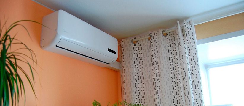 Кондиционеры в квартирах теперь строго-настрого запрещены: и новый установить не разрешат, и старый заставят снять