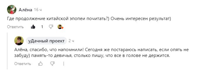  :      ?
