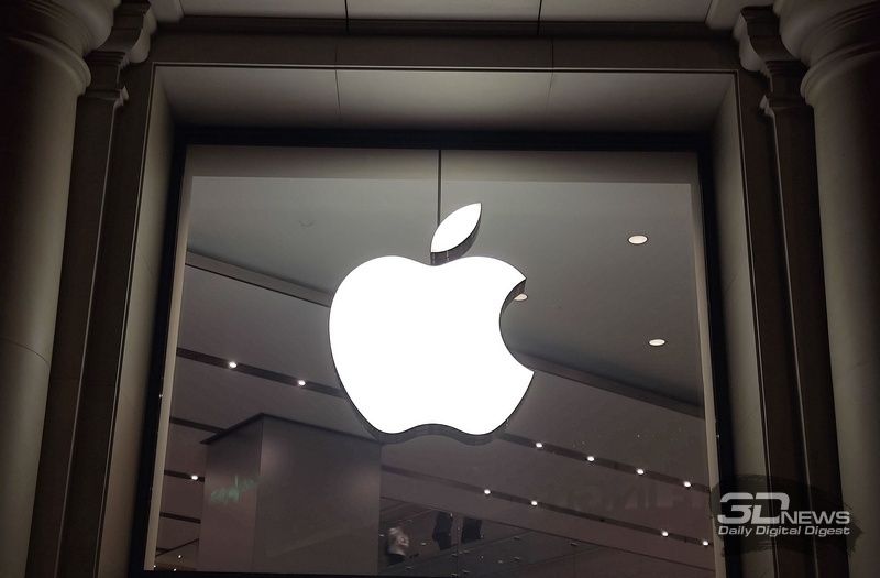 Apple        