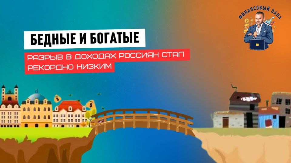       :    ?