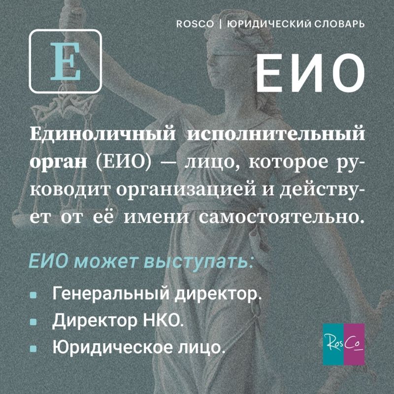   :       