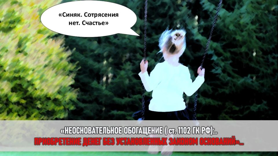   :          