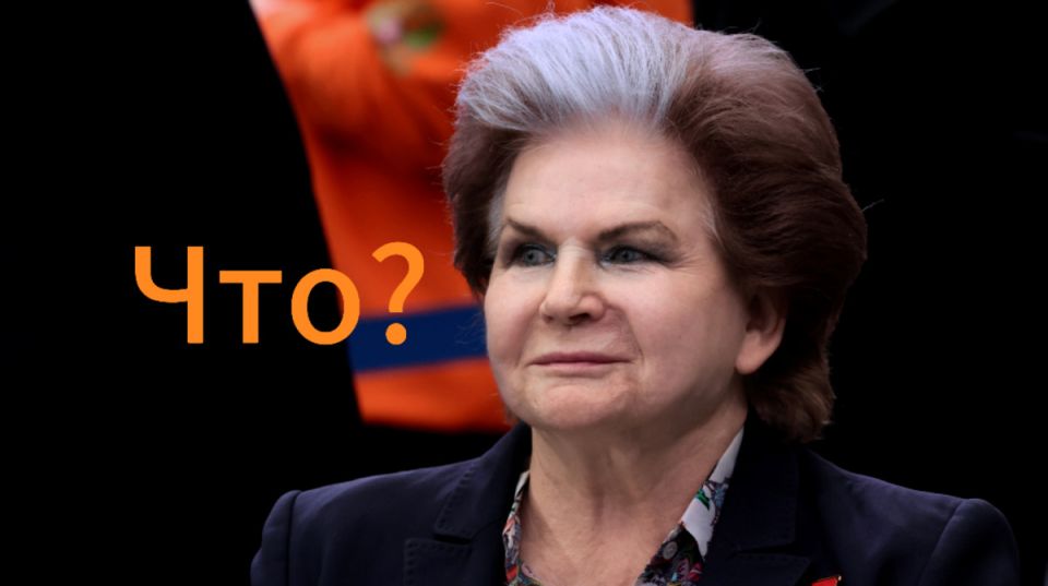   :      ?