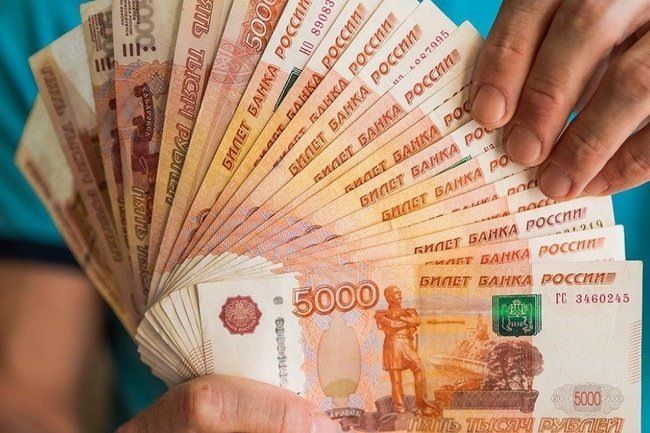Сколько должна составлять комфортная пенсия для россиян: мнение экспертов