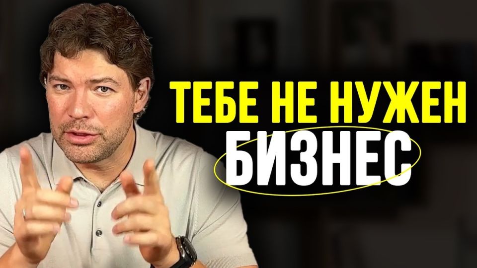 Как сформулировать финансовые цели для успешного бизнеса