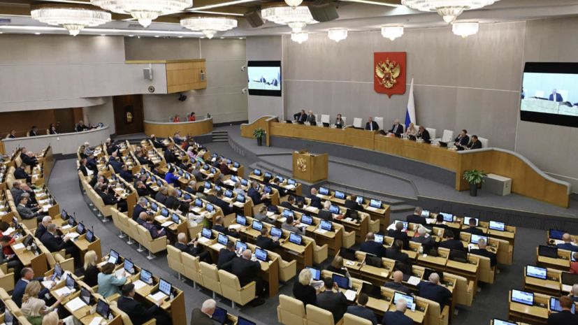 Госдума на пороге изменений: ужесточение наказаний за диверсии