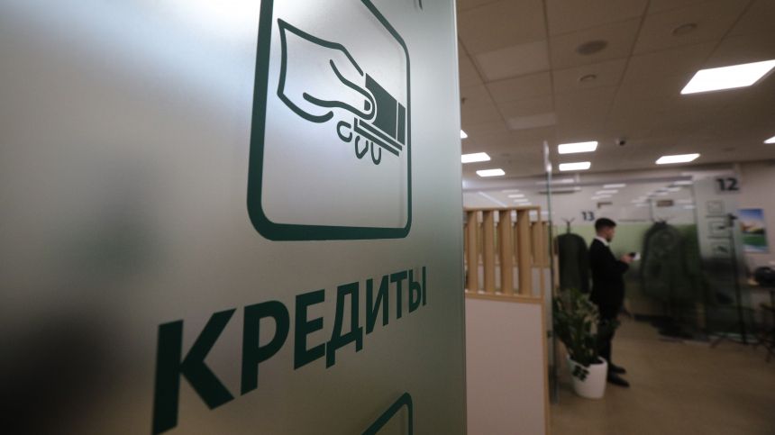 Новые правила кредитования: как «период охлаждения» защитит заемщиков