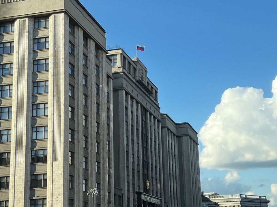 Россия планирует социальный бюджет на завтра: что ждет граждан в 2026-2028 годах?