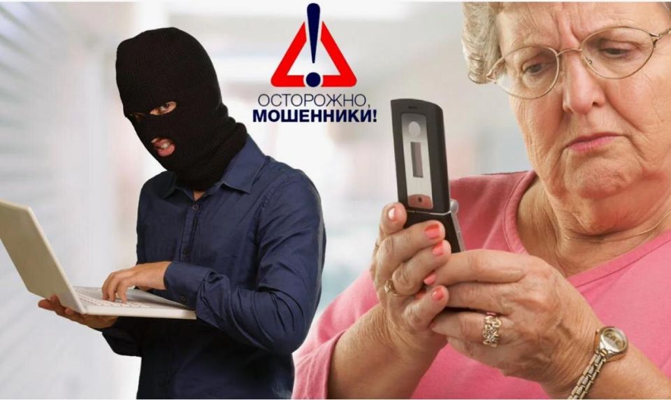 Как проверить, не было ли на вас оформлено кредитов мошенниками