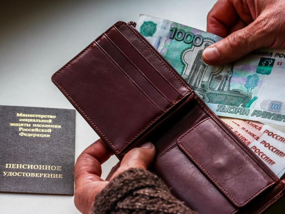 Средняя страховая пенсия в России превышает 24 тысячи рублей