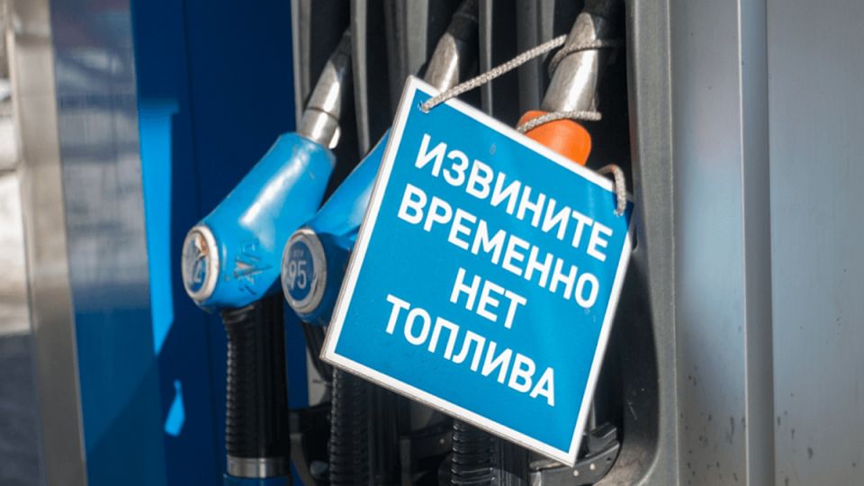 Российская нефть, но бензин из Азии: экономическая реальность