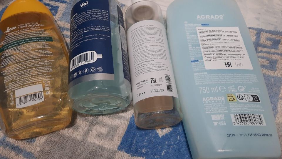 Как просроченные косметические средства могут стать вашим новым спасителем в быту