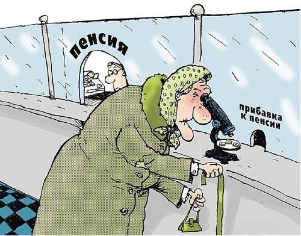 Финансовая свобода: как жить активно, не дожидаясь пенсии