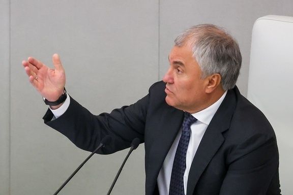 Поддержка спецопераций: новые законы от Госдумы