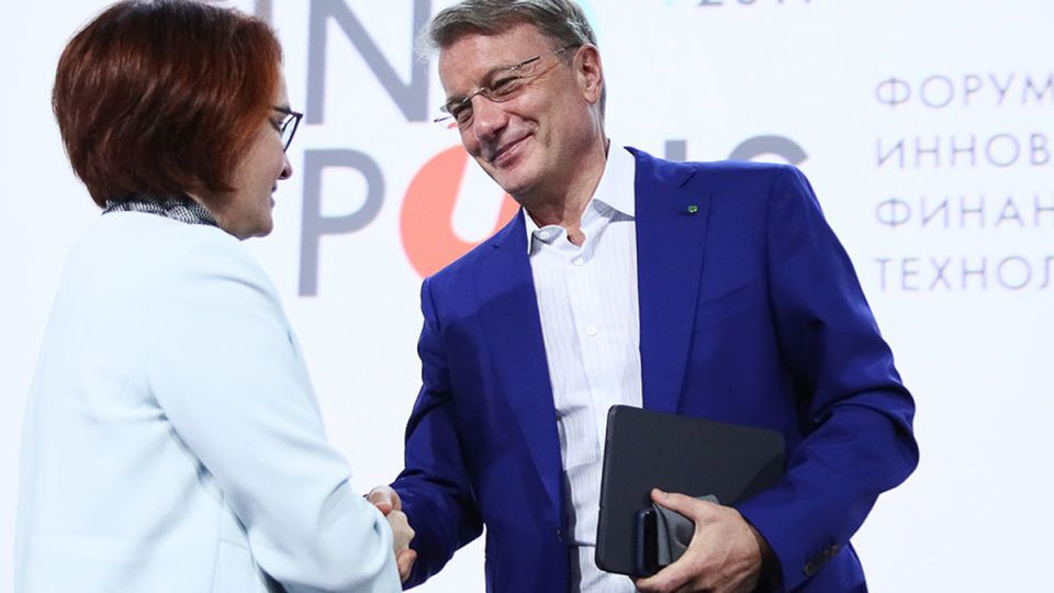 Как банки манипулируют вашими финансами в 2025 году