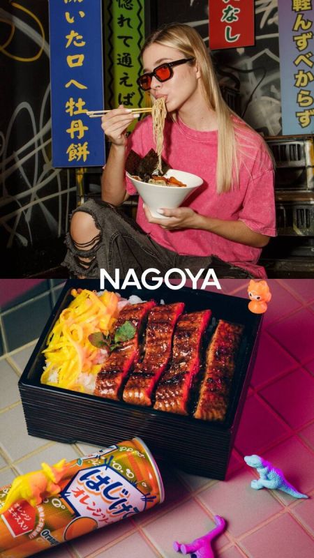 Дождь за окном — рамен на столе