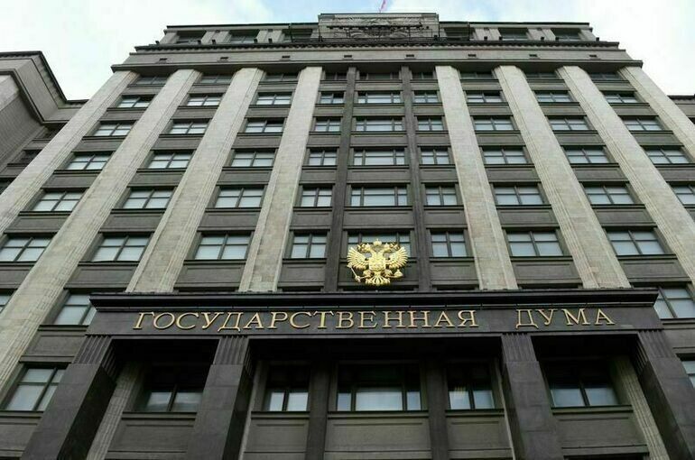 Госдума усилит контроль над букмекерами и управляющими компаниями