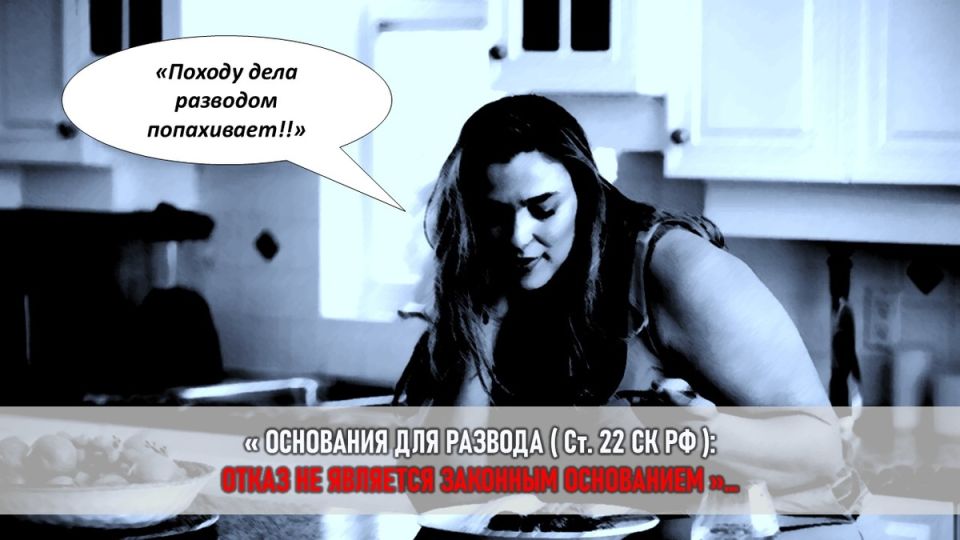 Когда красота становится обязательством: неожиданные требования в браке