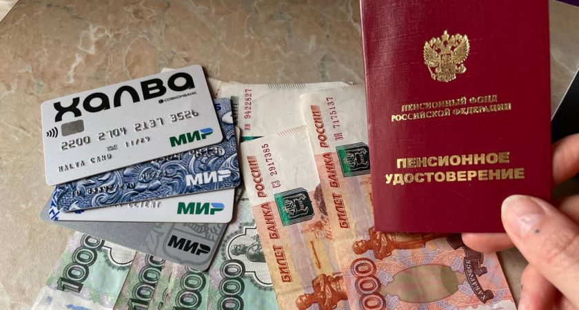 Как сохранить свою пенсию: важный шаг, который не стоит упускать