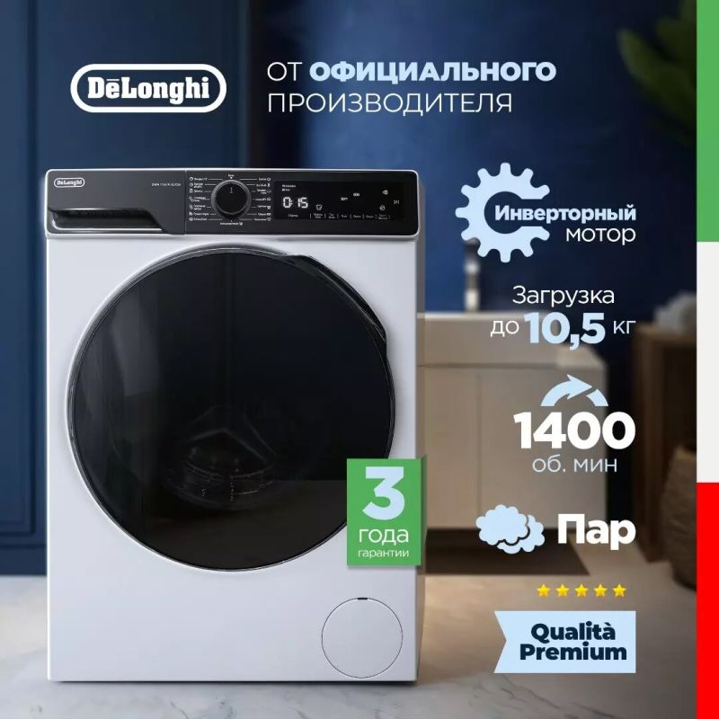 Как правильно стирать одеяло в стиральной машине: советы по уходу и сушки