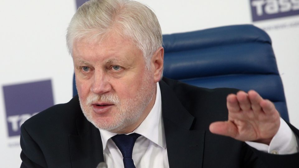 Единая социальная карта для пенсионеров: справедливость на федеральном уровне