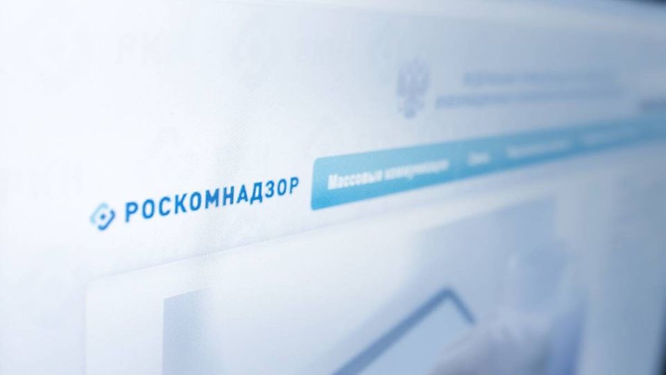 Эксперт Роскомнадзора предлагает пересмотреть подход к обработке персональных данных