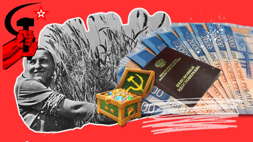 Как восстановить советский стаж: свежие инициативы для пенсионеров