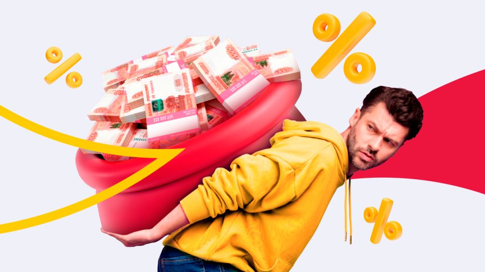 Как снизить кредитную нагрузку: простые шаги к финансовой стабильности