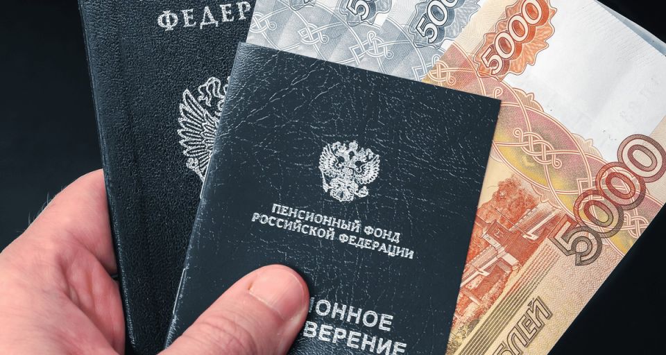 Пенсионеры России мечтают о тринадцатой пенсии: реальность или просто надежда?
