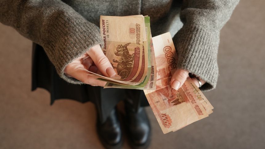 Особые выплаты в начале ноября 2025 года