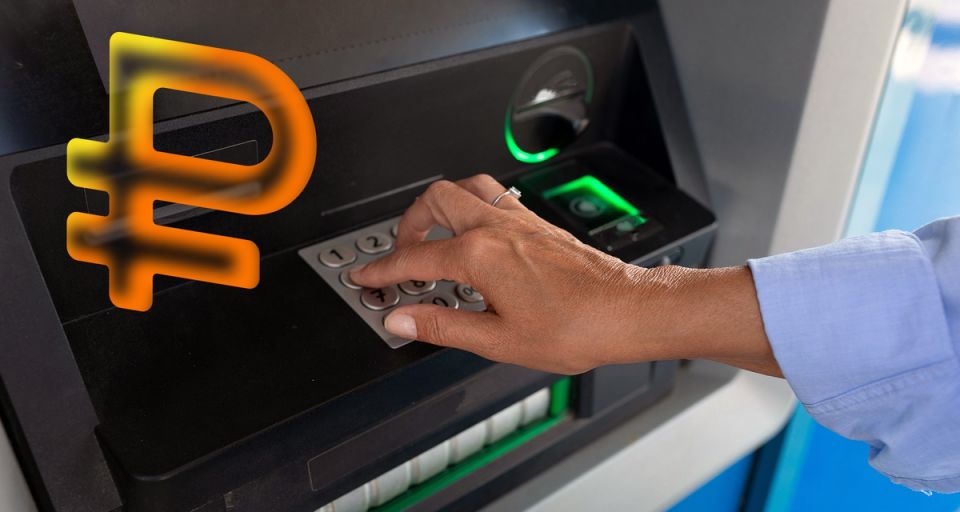 Неизвестное зло: как банкомат может повлечь уголовное дело