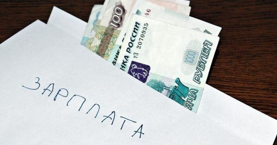 Когда конверты теряют силу: история победы охранника за справедливую зарплату