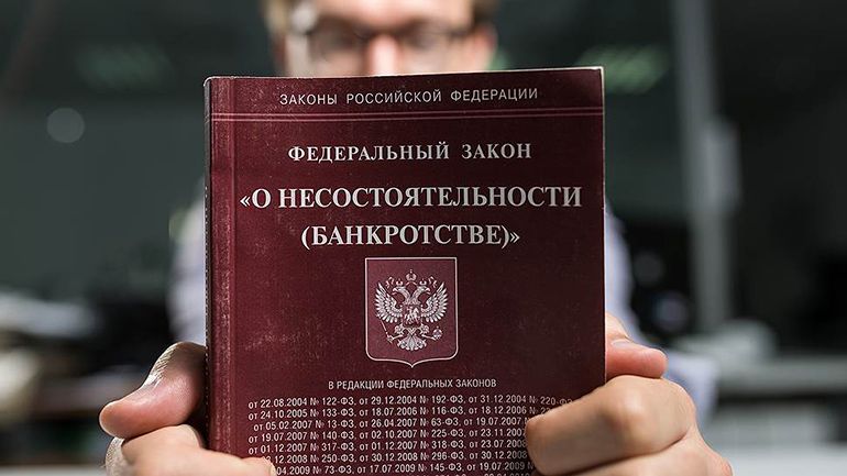 На грани банкротства: реальная история о 7,5 миллионах долгов и решении суда