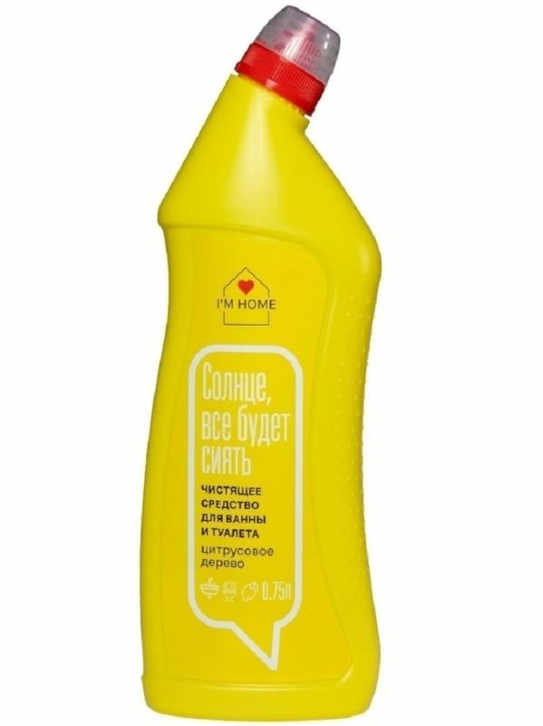 Новая эпоха чистоты: экологичная бытовая химия для вашего дома