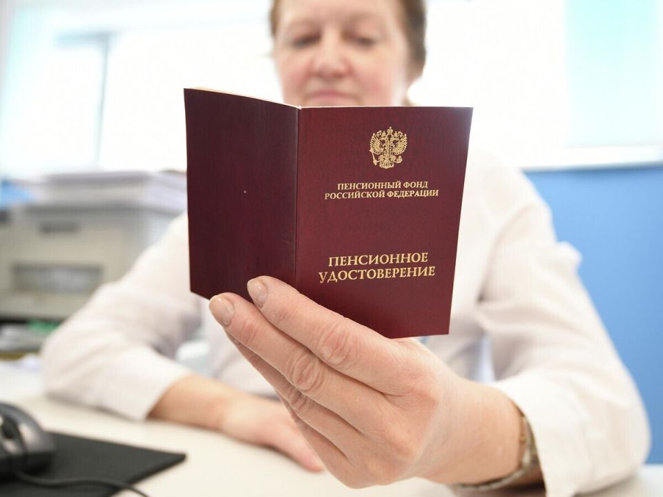 Как россияне могут докупить стаж для получения страховой пенсии в 2025 году