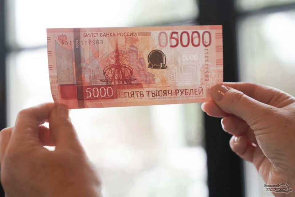 Пенсионеры Свердловской области получат финансовую поддержку перед праздниками