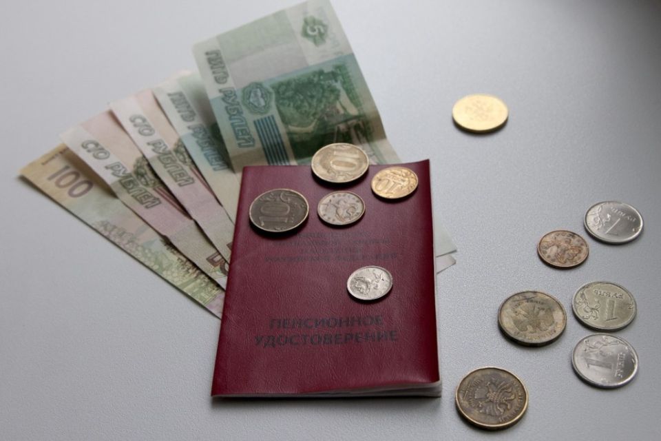 Как россияне могут увеличить свою пенсию: советы экспертов
