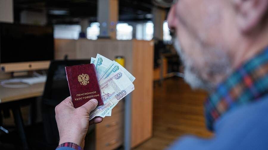 Пенсии в России: Как изменился средний размер выплат по старости?