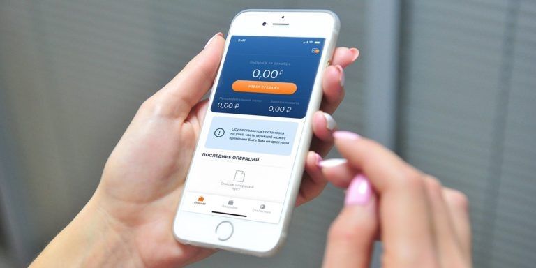 Крайний срок уплаты имущественных налогов: что нужно знать россиянам