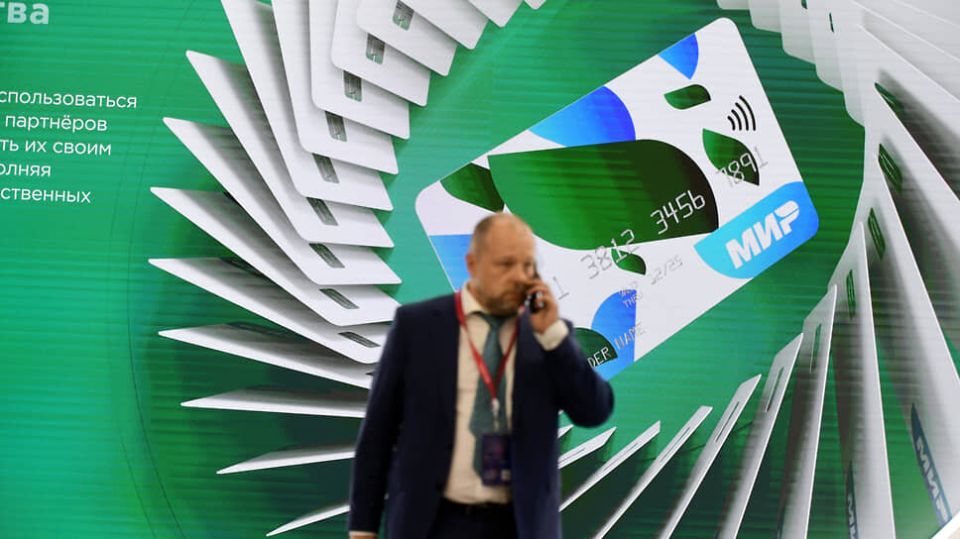 Национальная система платежных карт: Банк России открывает двери к приватизации