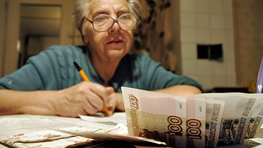 Как выйти на пенсию в 100 тысяч рублей: советы депутата